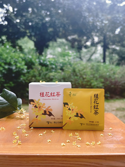桂花紅茶