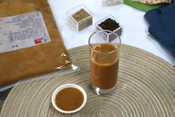 京日高湯