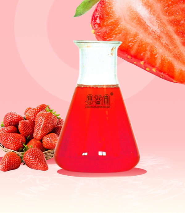 濃縮果汁 漿類