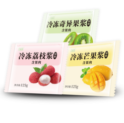 冷凍加糖袋系列