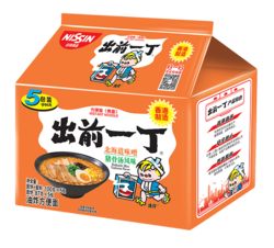 出前一丁