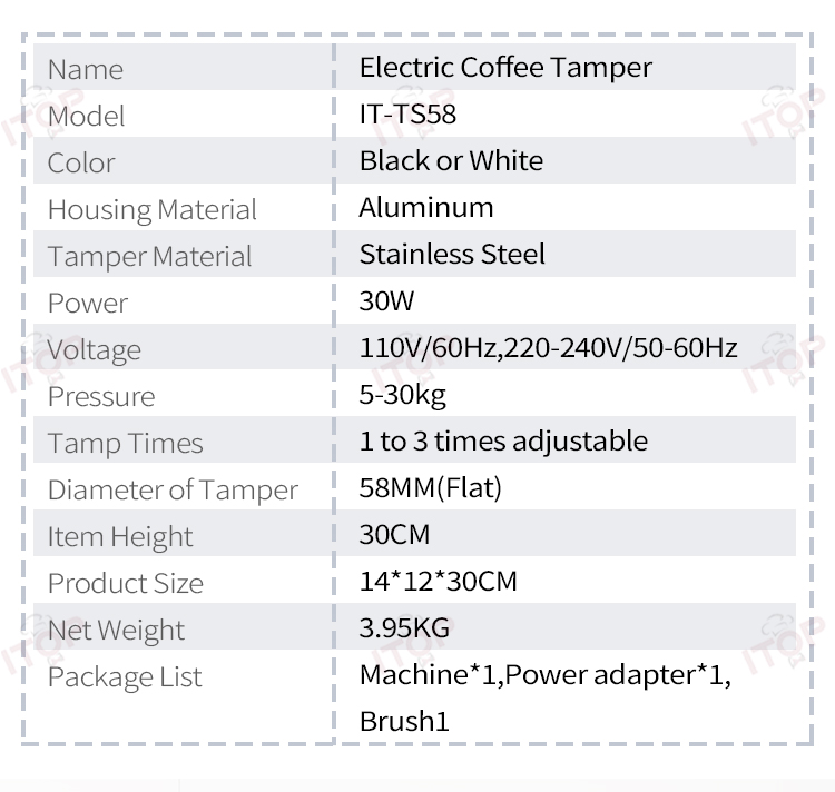 商用电动咖啡压粉器恒定30KG压力全自动压粉器触屏58mm电动压粉锤