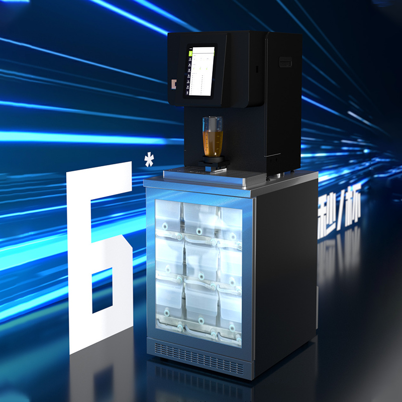 自動奶茶機PCJ-10B