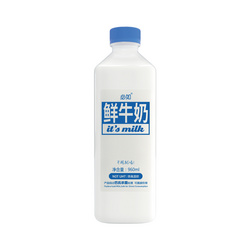必如鮮牛奶