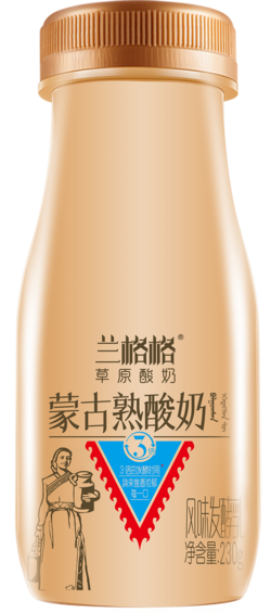 熟酸奶