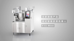 F15 MAX