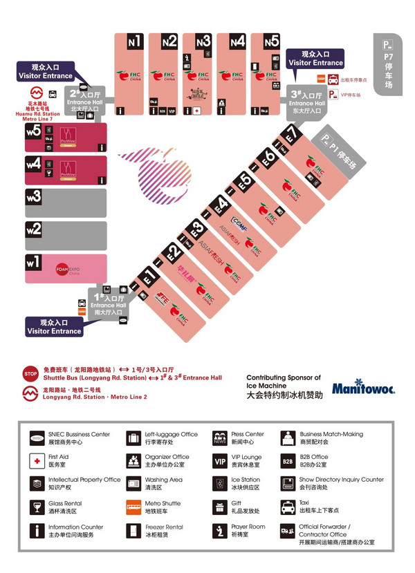 @所有人，2024FHC观展攻略来袭~馆图、观赛地点、论坛地点、交通路线...一文尽览