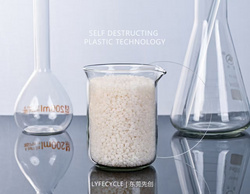 完全生物降解添加剂BDPE