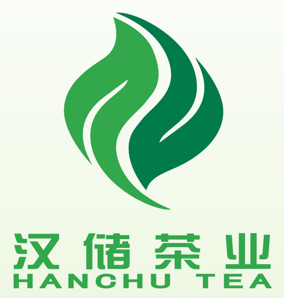 廈門市漢儲茶業(yè)有限公司