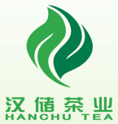 廈門市漢儲(chǔ)茶業(yè)有限公司