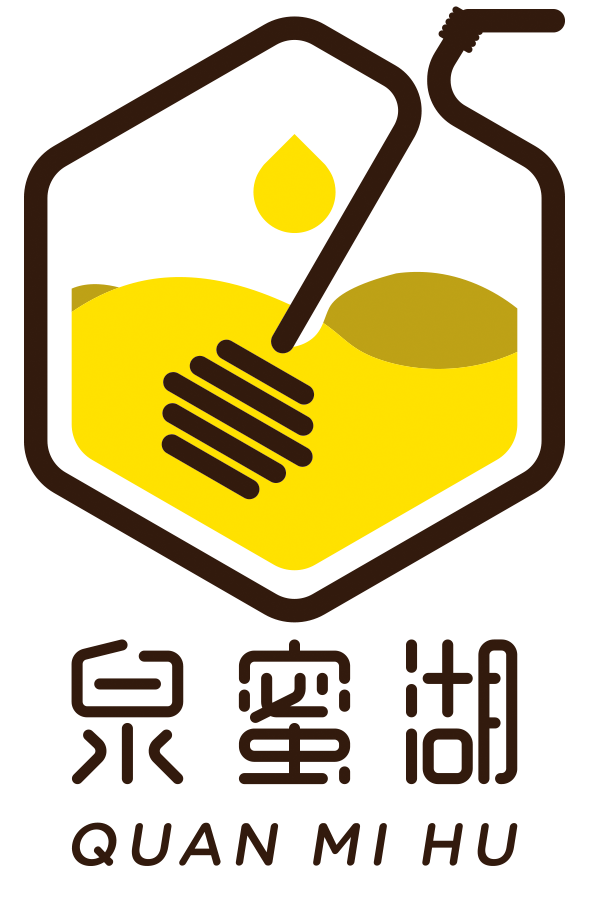 泉蜜湖