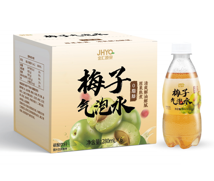 梅子氣泡水