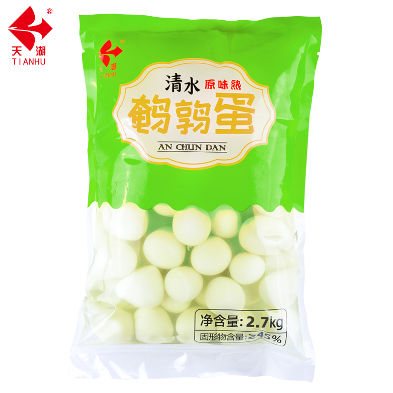 清水鵪鶉蛋系列