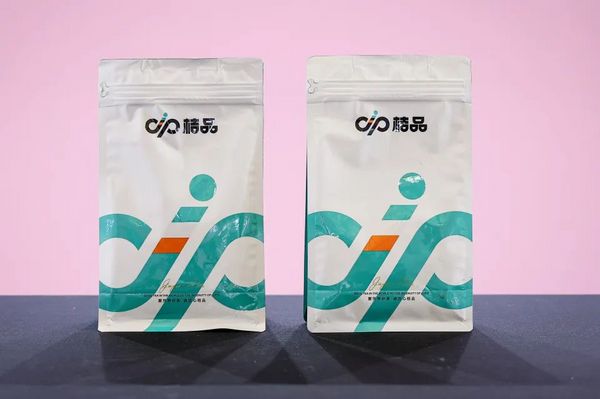 总决赛门票仅余8张！潮饮大赛第十二赛季倒数第二个分赛区公布：泉州！