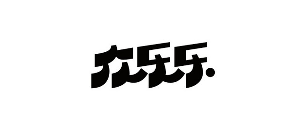 总决赛门票仅余8张！潮饮大赛第十二赛季倒数第二个分赛区公布：泉州！