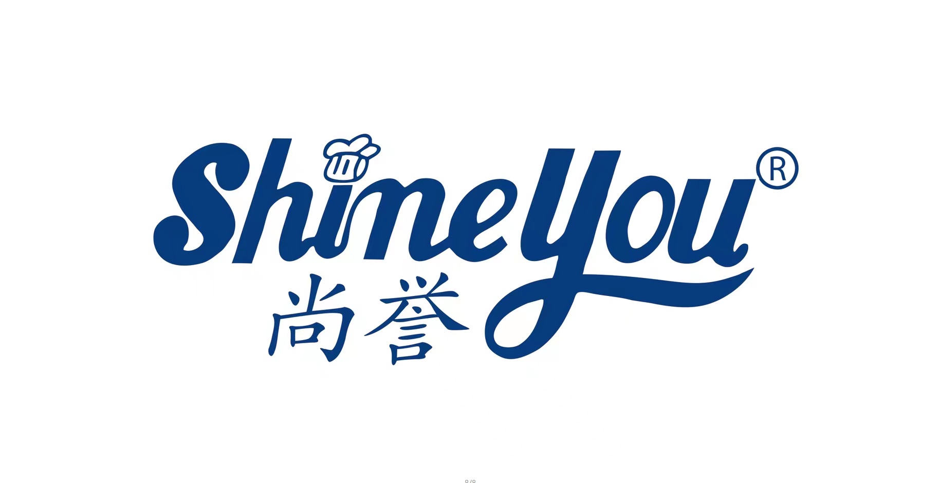 山東尚譽(yù)食品科技有限公司