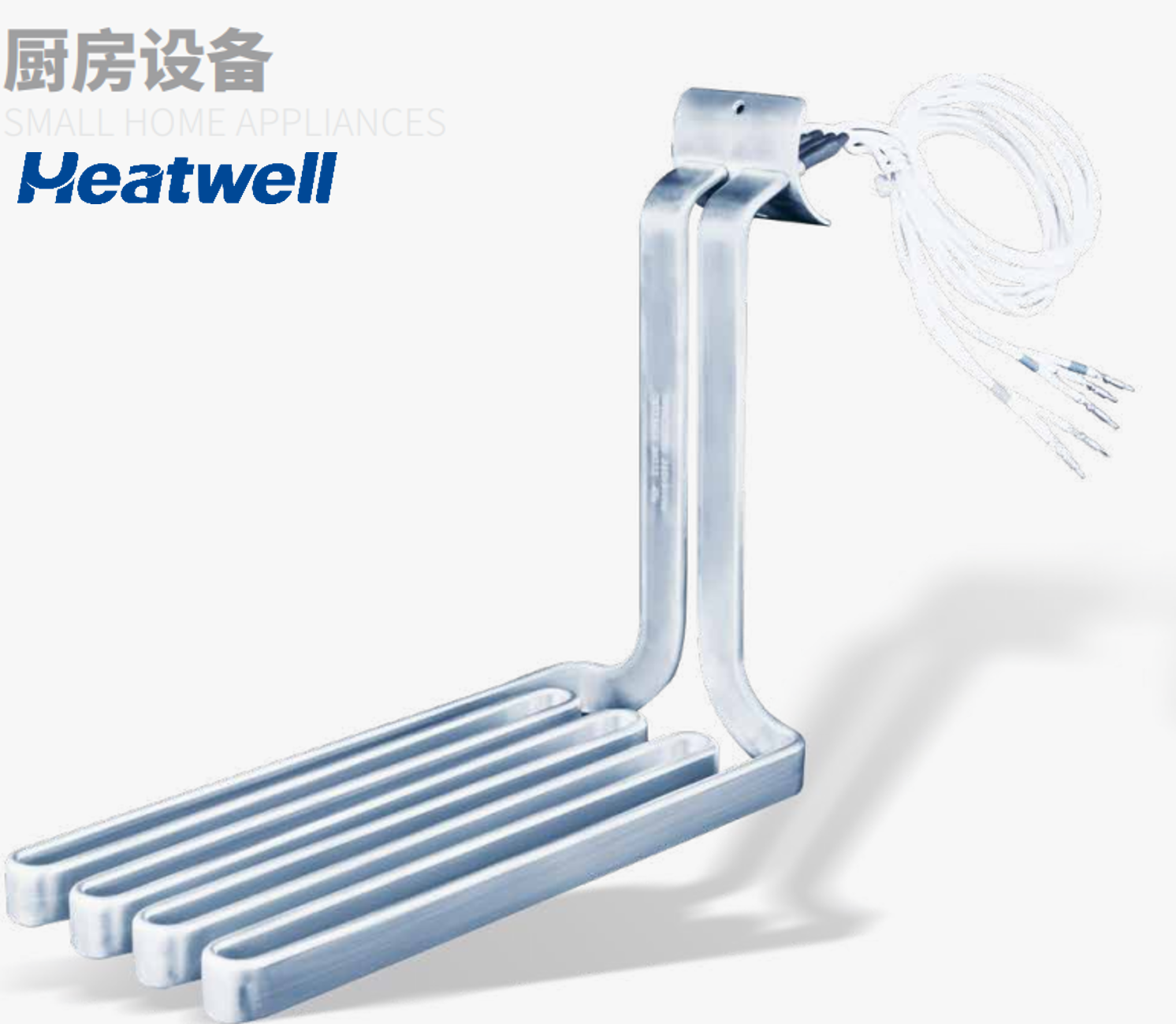 商用電炸鍋電熱管