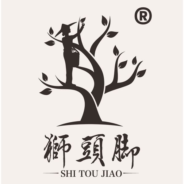 潮州市金樱子茶业有限公司