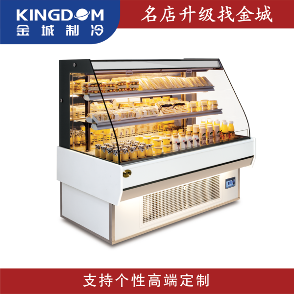 金城制冷 開放式三明治展示柜A/B/C/D/E/F/G 陳列柜 冷藏保鮮