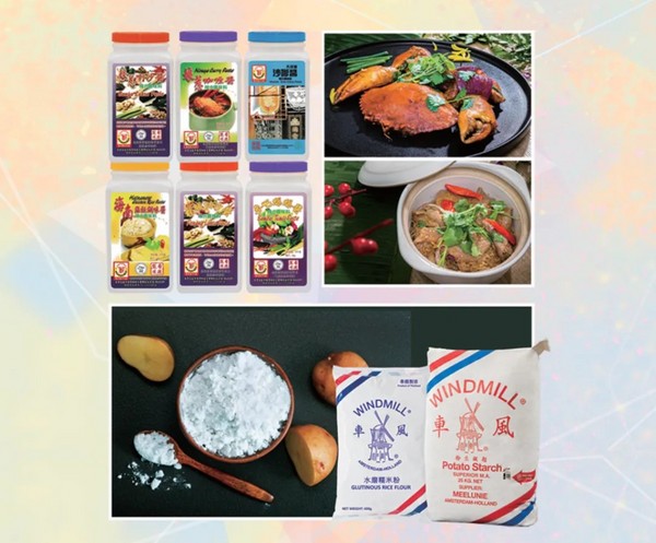 展商推荐：广州星屏食品有限公司