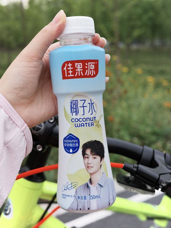 展商推荐：上海佳果源食品科技有限公司