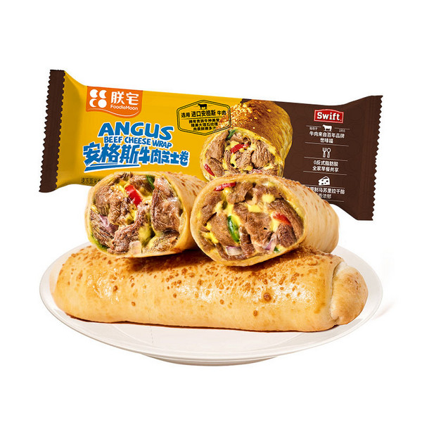 展商推荐：凡凡食品（上海）有限公司