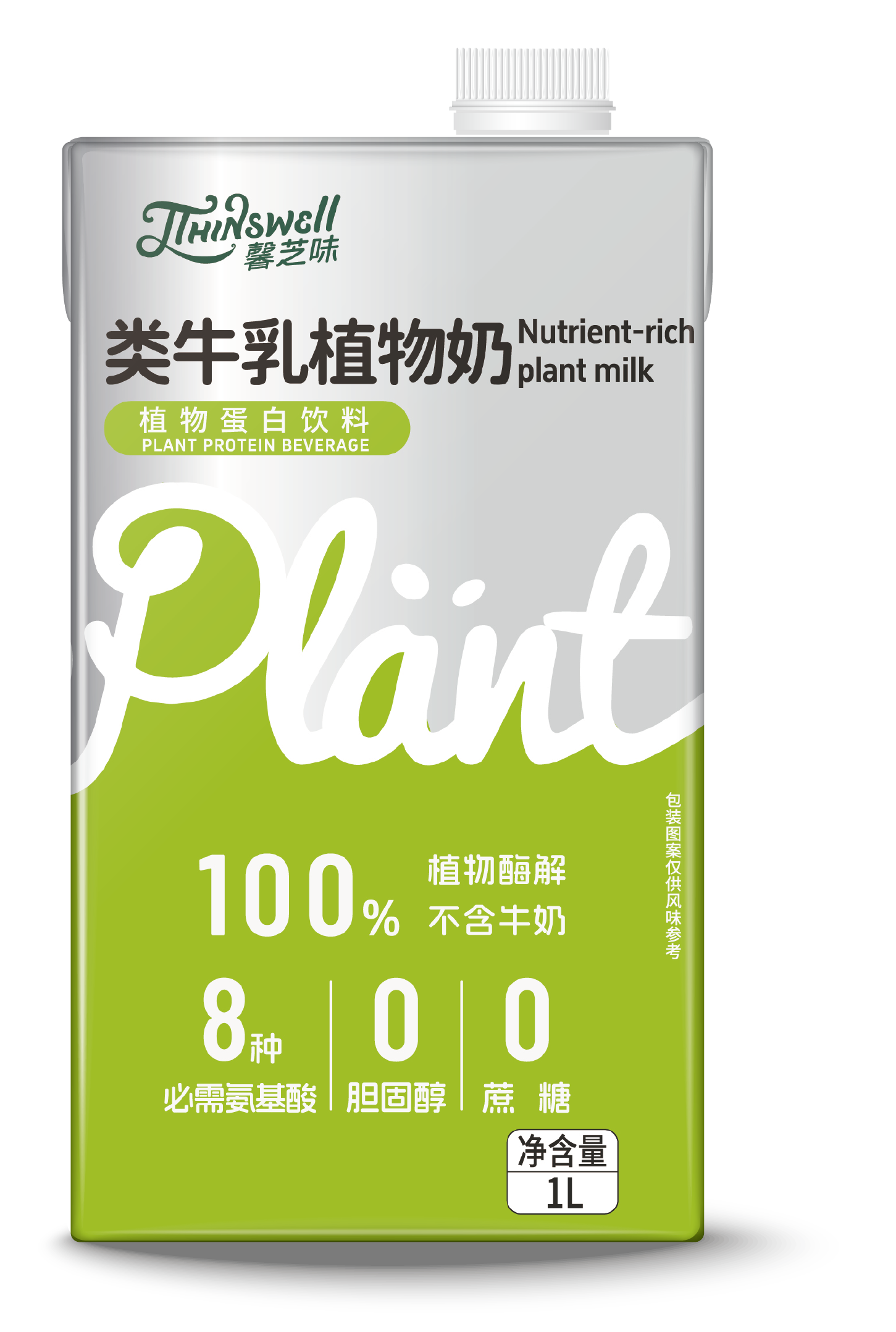 类牛乳植物奶