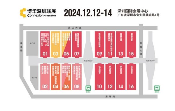 展会亮点大揭秘！2024HOTELEX深圳酒店及餐饮展等你来！