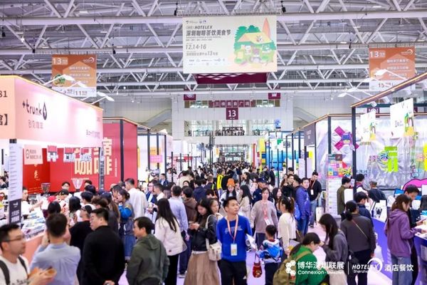 展会亮点大揭秘！2024HOTELEX深圳酒店及餐饮展等你来！