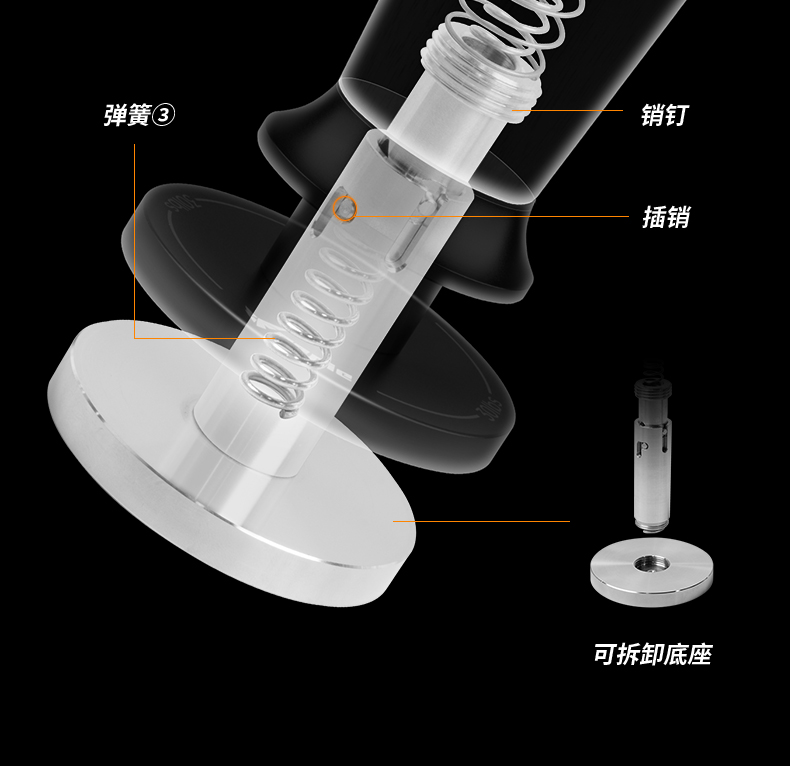 啡派木韵恒力压粉器