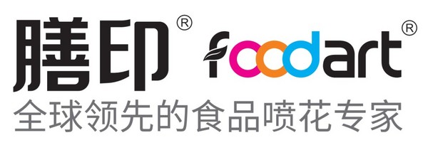 烘焙轻餐的场景和渠道变革机遇，要如何参与其中？来2024HOTELEX深圳展，一探究竟~~