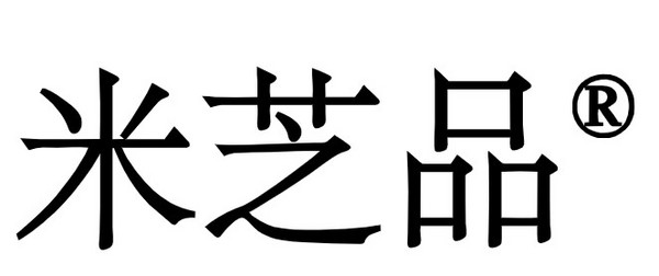 烘焙轻餐的场景和渠道变革机遇，要如何参与其中？来2024HOTELEX深圳展，一探究竟~~