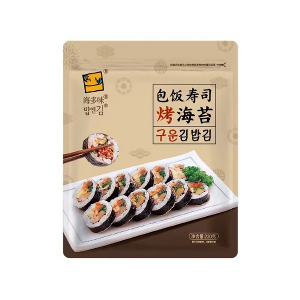 包飯壽司烤海苔220克100枚