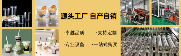 广东省潮州市兴利佳科技有限公司