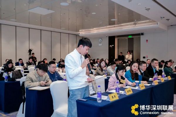 2024博华深圳联展暨2024HOTELEX深圳展新闻发布会全维度详解！酒店餐饮产业盛会即将启航，闪耀大湾区