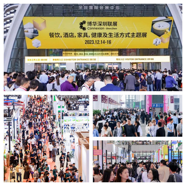 2024博华深圳联展暨2024HOTELEX深圳展新闻发布会全维度详解！酒店餐饮产业盛会即将启航，闪耀大湾区