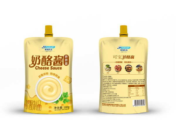 展商推荐：熊猫乳品集团股份有限公司
