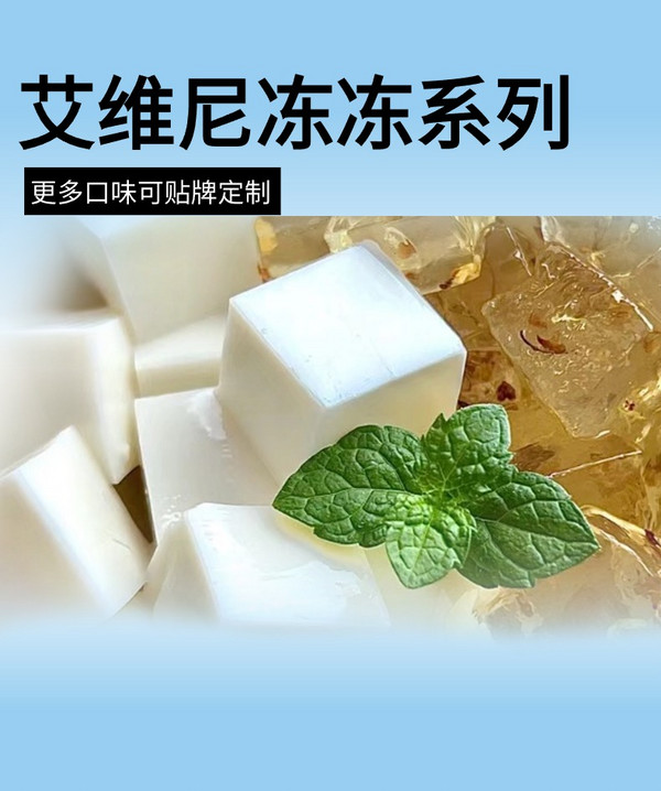 展商推荐：余姚市万事达食品有限公司