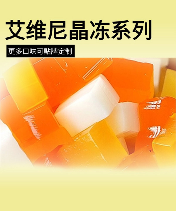 展商推荐：余姚市万事达食品有限公司