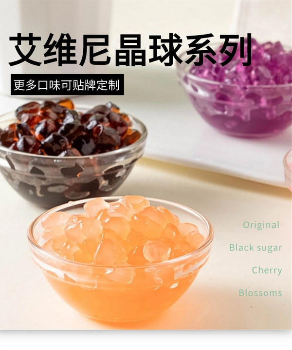 展商推荐：余姚市万事达食品有限公司