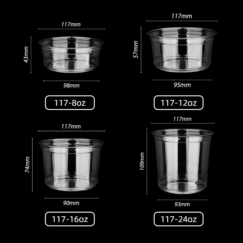 117口径PET一次性干果杯大容量甜品碗冰粉碗