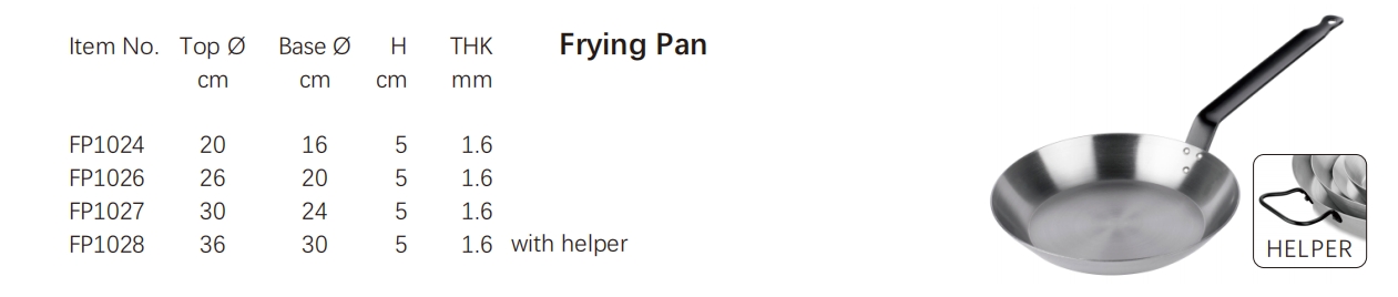 Carbon Steel Fry Pan