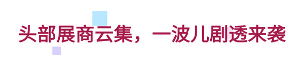 匠心打造，咖啡茶饮盛会全面升级！2024 HOTELEX深圳展商机无限，只等你来！