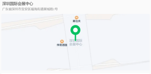 匠心打造，咖啡茶饮盛会全面升级！2024 HOTELEX深圳展商机无限，只等你来！