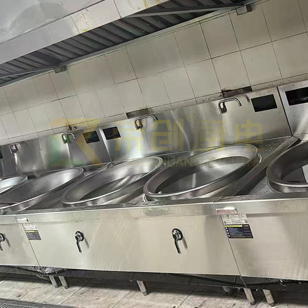 大功率节能灶商用大炒炉