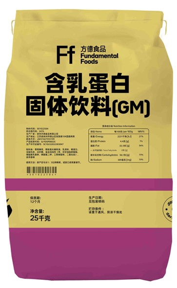 含乳蛋白 固體飲料