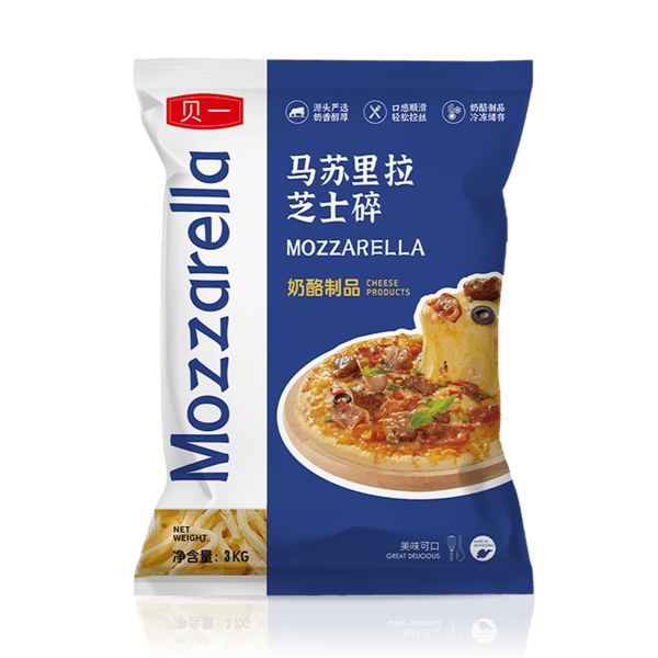 展商推荐：贝研乳制品（山东）有限公司