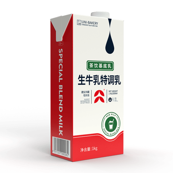 展商推荐：贝研乳制品（山东）有限公司