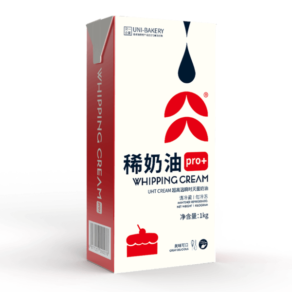展商推荐：贝研乳制品（山东）有限公司