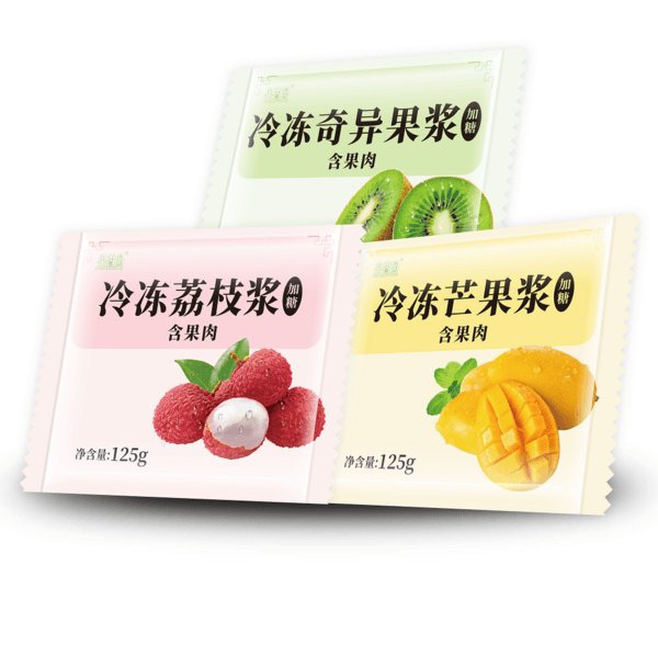 展商推荐：合浦果香园食品有限公司